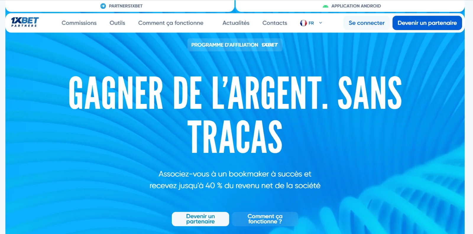 1xBet programme de partenariat